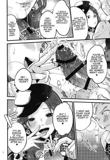 [Kh] Utahime-sama wa Ijimekko Fhentai.net - Page 17