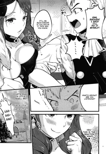 [Kh] Utahime-sama wa Ijimekko Fhentai.net - Page 8