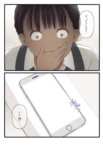 [Tornado] Otona ni Naru Hi Fhentai - Page 56