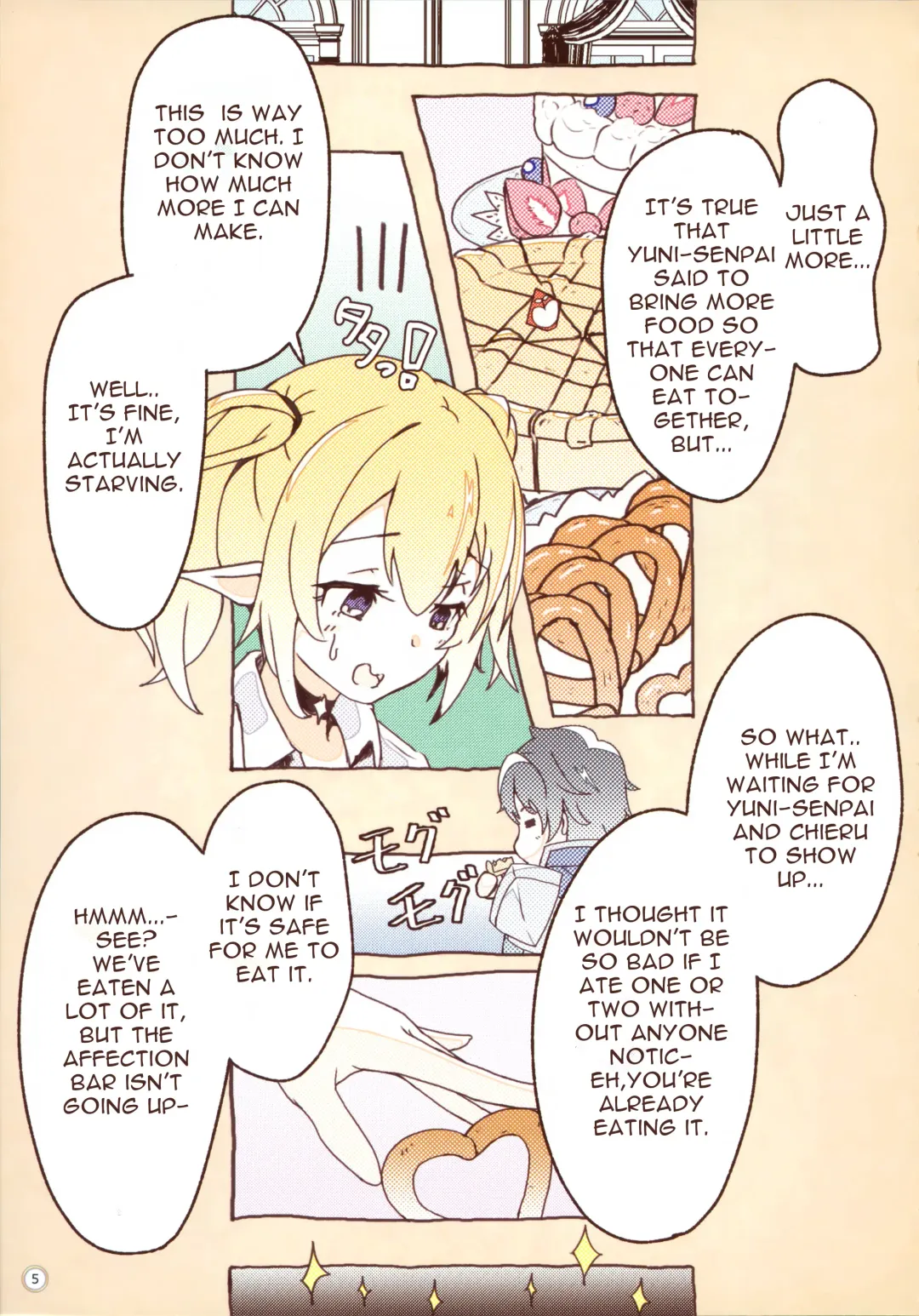 [Midorinocha] Colorful Connect 3rd:Dive Fhentai - Page 4