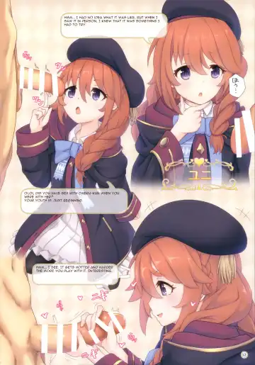 [Midorinocha] Colorful Connect 3rd:Dive Fhentai - Page 11