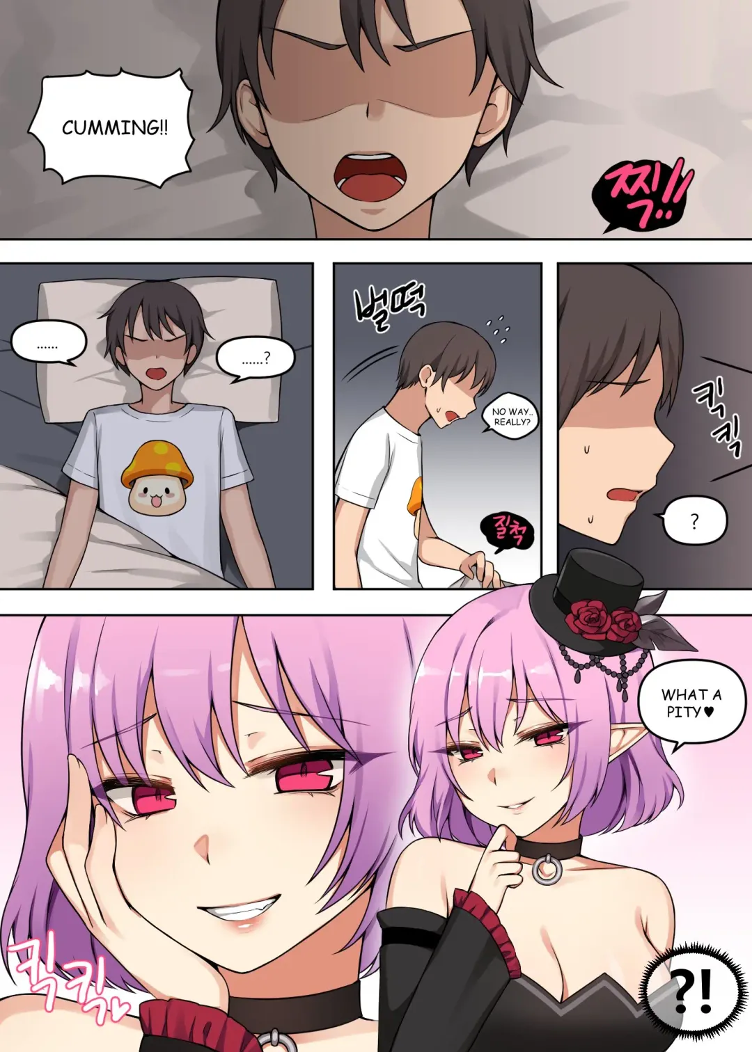 [Canape] Cheeky LUCID (decensored) Fhentai - Page 3