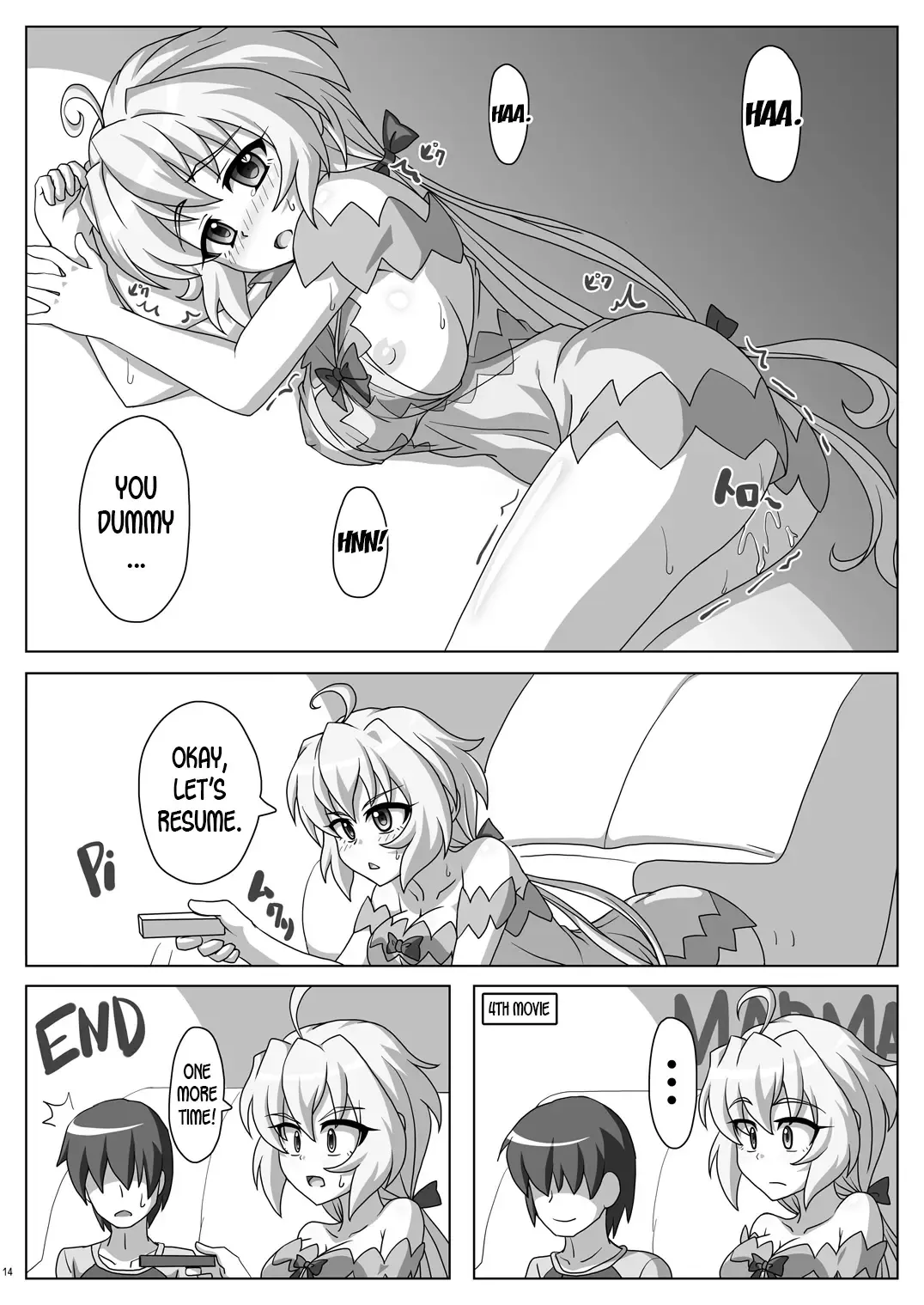 [Z26] Symphonic Love Fhentai - Page 13