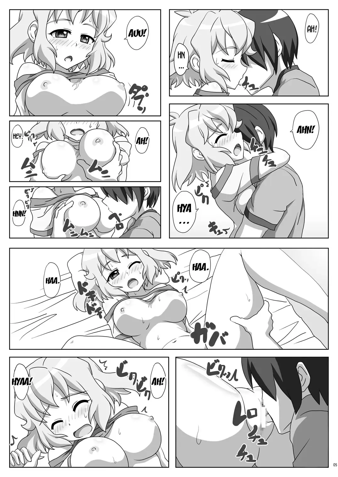 [Z26] Symphonic Love Fhentai - Page 4
