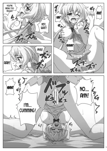 [Z26] Symphonic Love Fhentai - Page 12