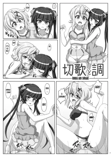 [Z26] Symphonic Love Fhentai - Page 16