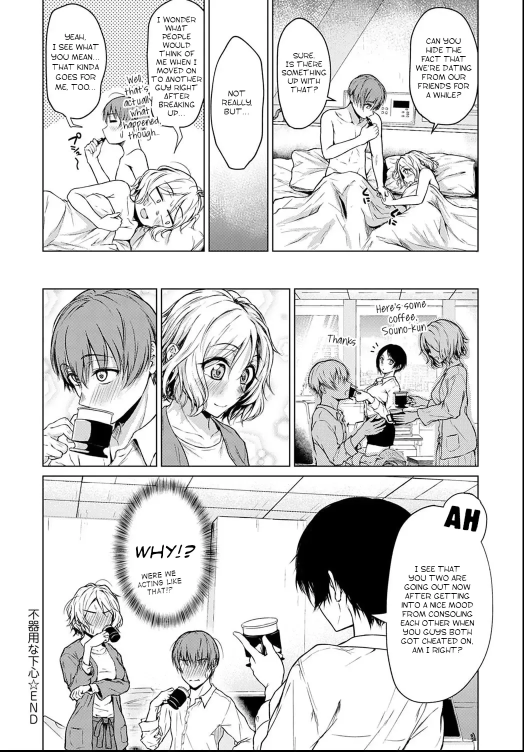 [Tamabi] Bukiyou na Shitagokoro | A Clumsy Ulterior Motive Fhentai - Page 24