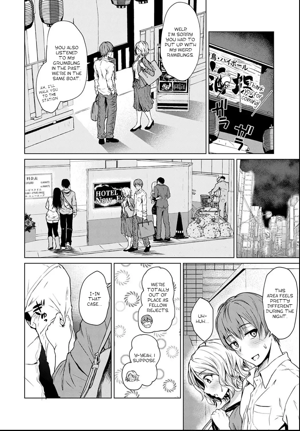 [Tamabi] Bukiyou na Shitagokoro | A Clumsy Ulterior Motive Fhentai - Page 6