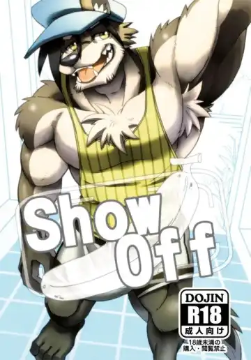 [Drnx] Show off - Fhentai.net