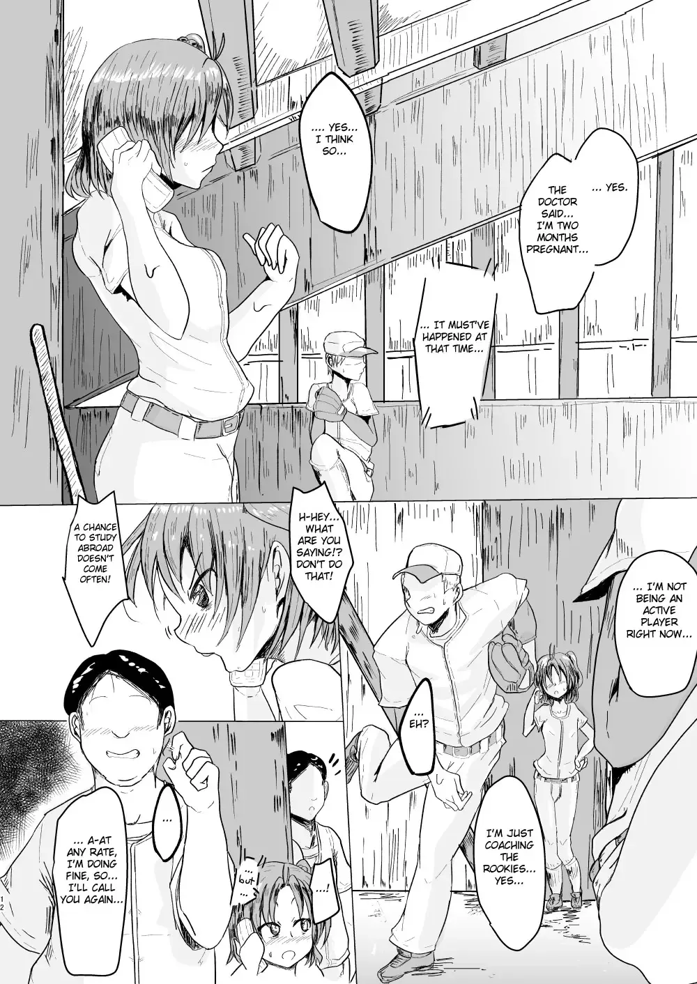 [Ashinoue Futomomo] MissingMoon2 Fhentai.net - Page 12