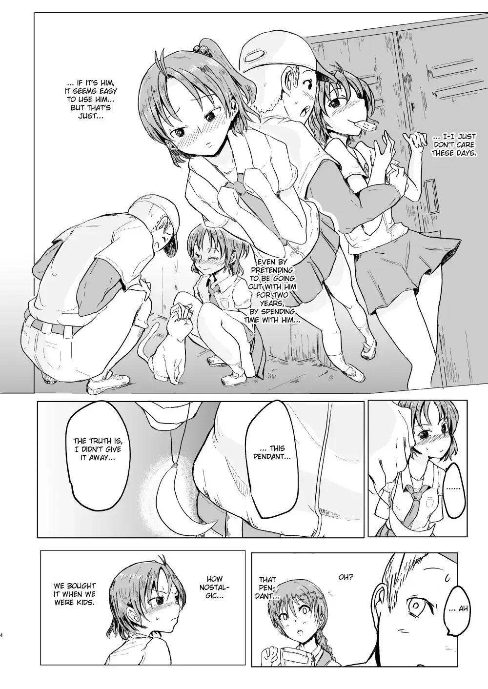 [Ashinoue Futomomo] MissingMoon2 Fhentai.net - Page 4