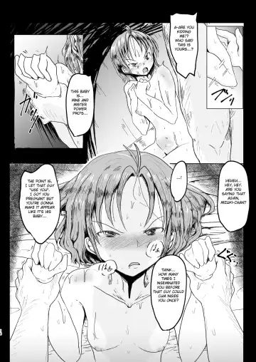 [Ashinoue Futomomo] MissingMoon2 Fhentai.net - Page 10