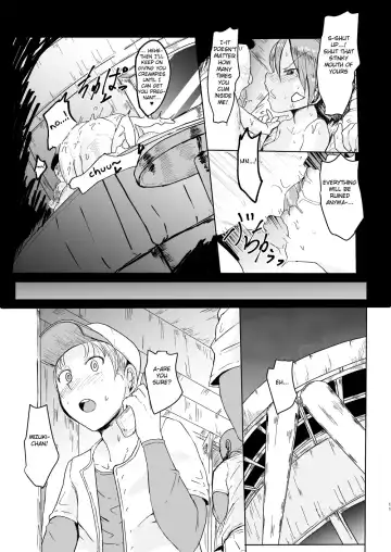 [Ashinoue Futomomo] MissingMoon2 Fhentai.net - Page 11