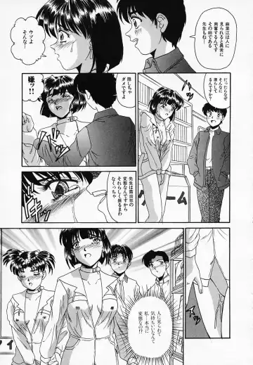 [Tege] Yuuwaku Channeru | temptation channel Fhentai - Page 111
