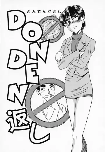 [Tege] Yuuwaku Channeru | temptation channel Fhentai - Page 147