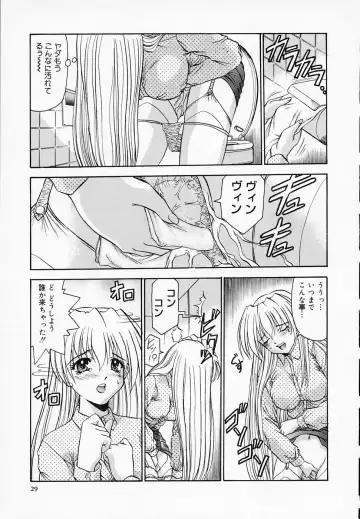 [Tege] Yuuwaku Channeru | temptation channel Fhentai - Page 31