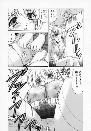 [Tege] Yuuwaku Channeru | temptation channel Fhentai - Page 33