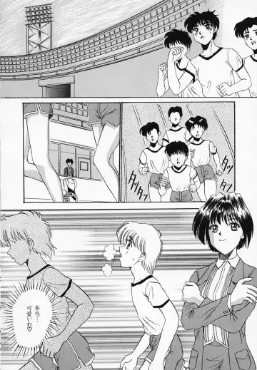 [Tege] Yuuwaku Channeru | temptation channel Fhentai - Page 68