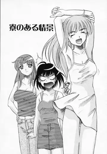 [Tege] Yuuwaku Channeru | temptation channel Fhentai - Page 7