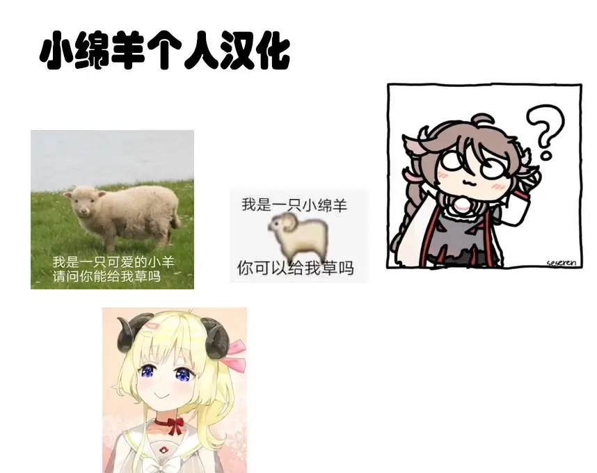 [Shinama] Mahou Shoujo no Nagaemono Oshiri Hen Fhentai - Page 27