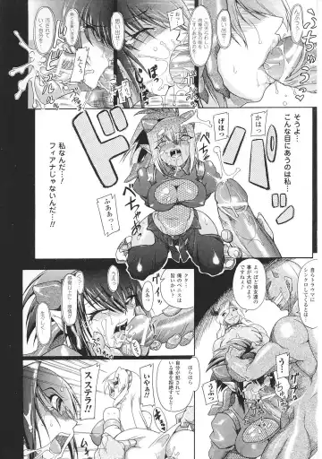 Tatakau Heroine Ryoujoku Anthology Toukiryoujoku 35 Fhentai.net - Page 16