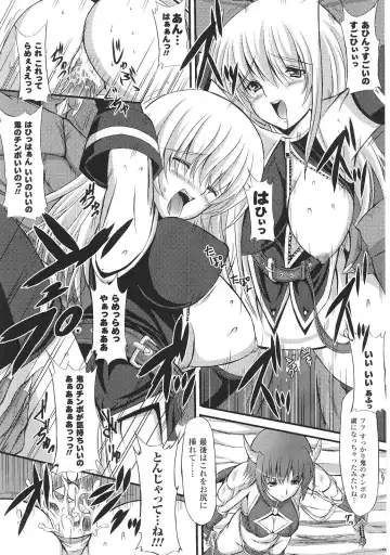 Tatakau Heroine Ryoujoku Anthology Toukiryoujoku 35 Fhentai.net - Page 91