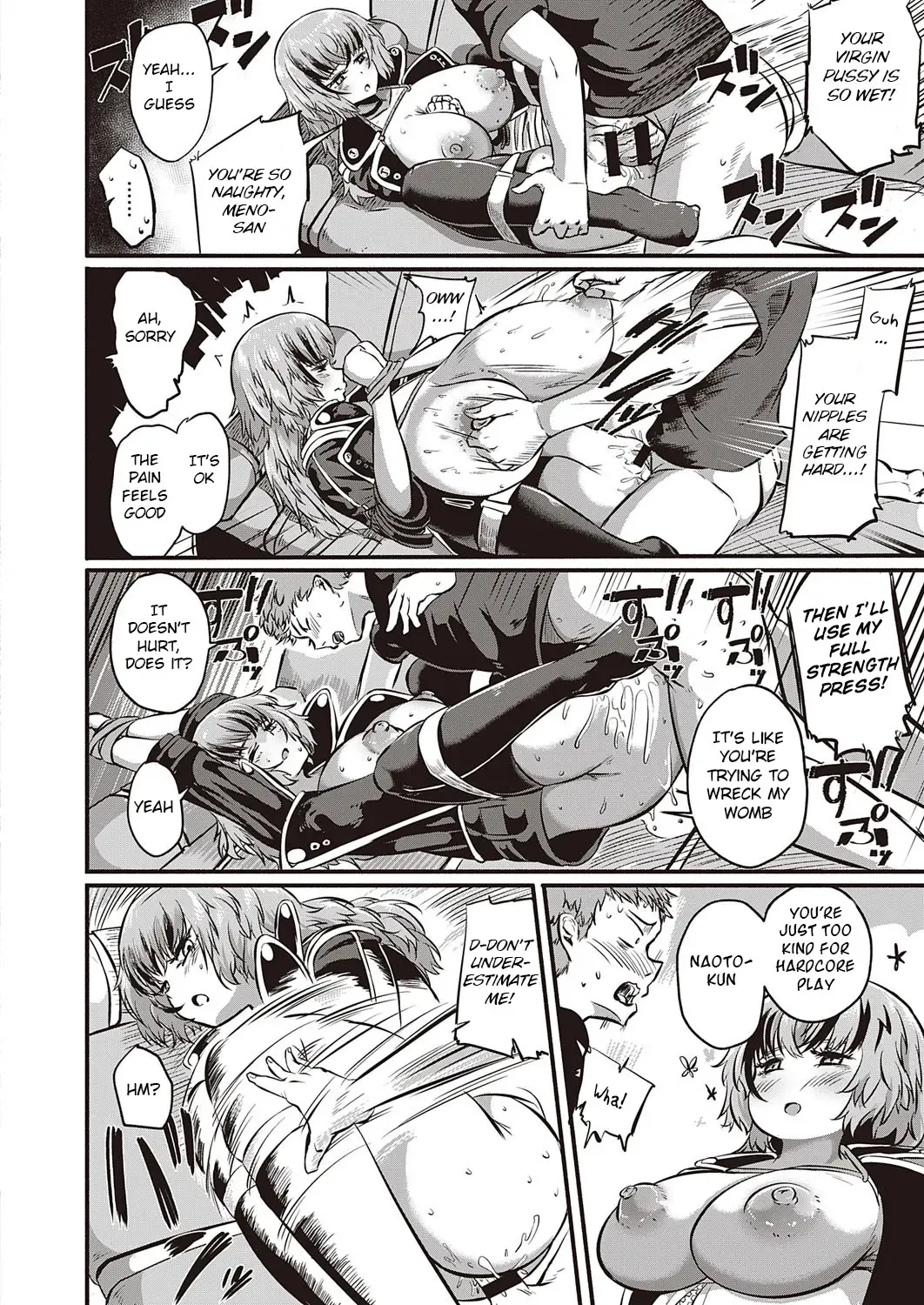 [Kapa] Sex Beat Fhentai - Page 22