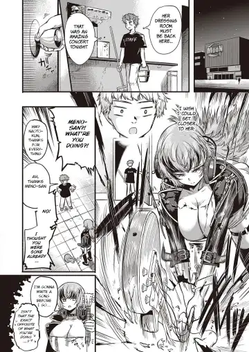 [Kapa] Sex Beat Fhentai - Page 2