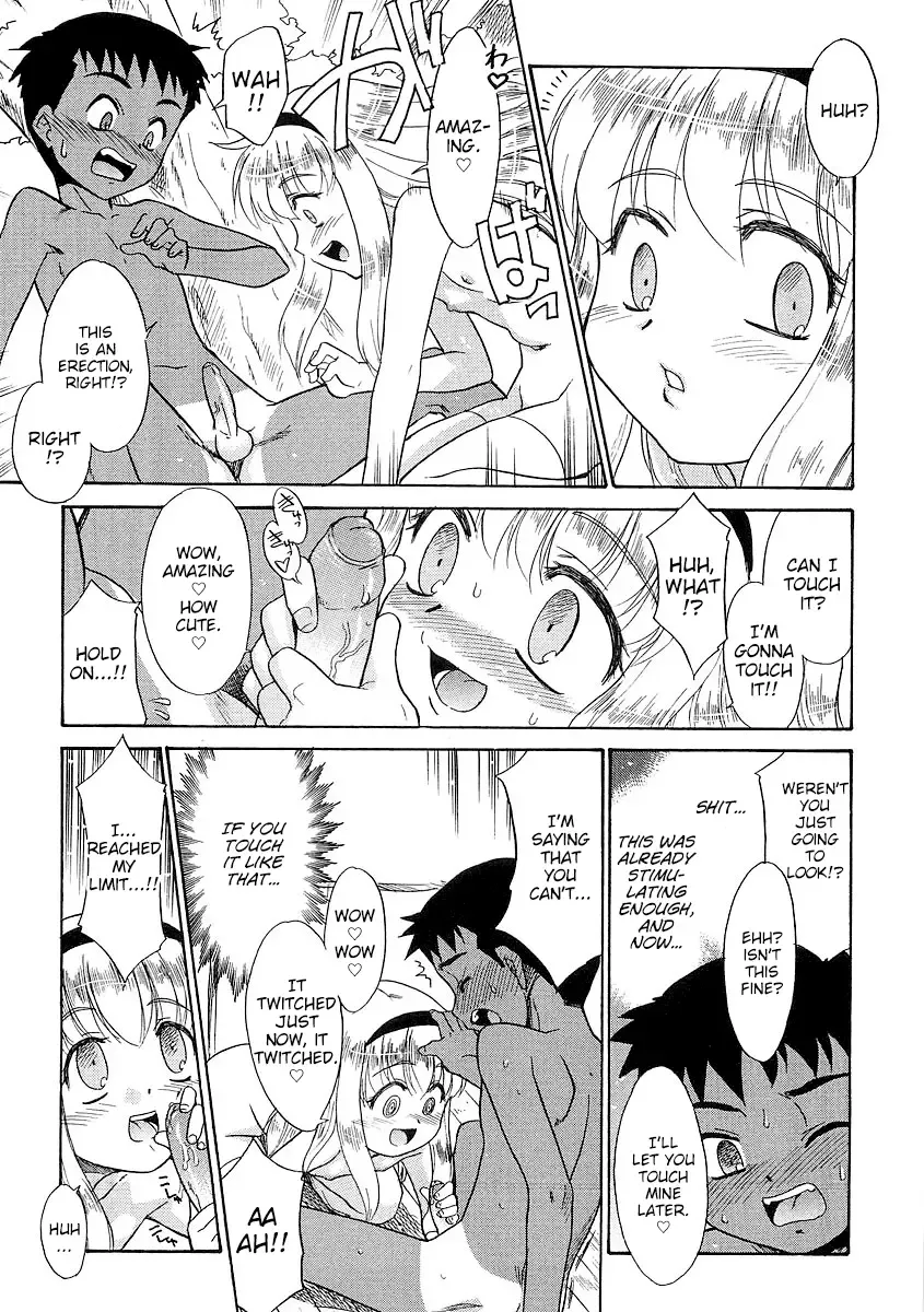 [Nekogen] Arisu na Gogo Fhentai.net - Page 9