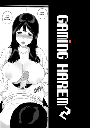 [Sasamori Tomoe] Gaming Harem 2 Fhentai - Page 4
