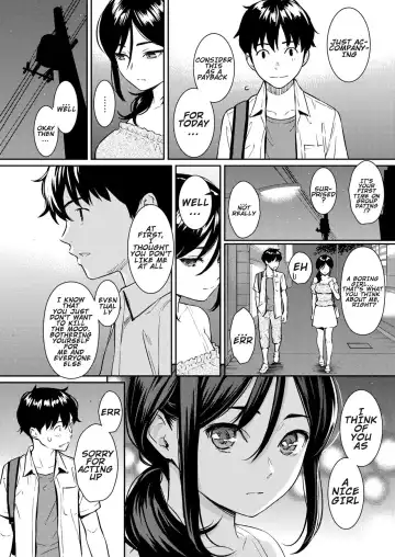 [Homunculus] Boy Meets Girl Fhentai - Page 4