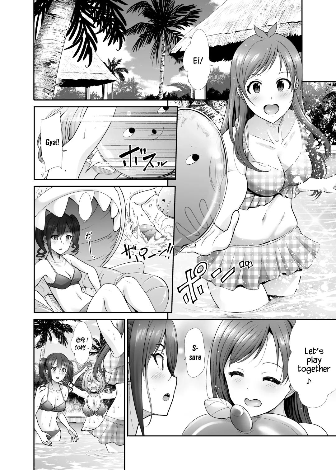 [Takemasa Takeshi] Daraku no Butoukai Fhentai - Page 3