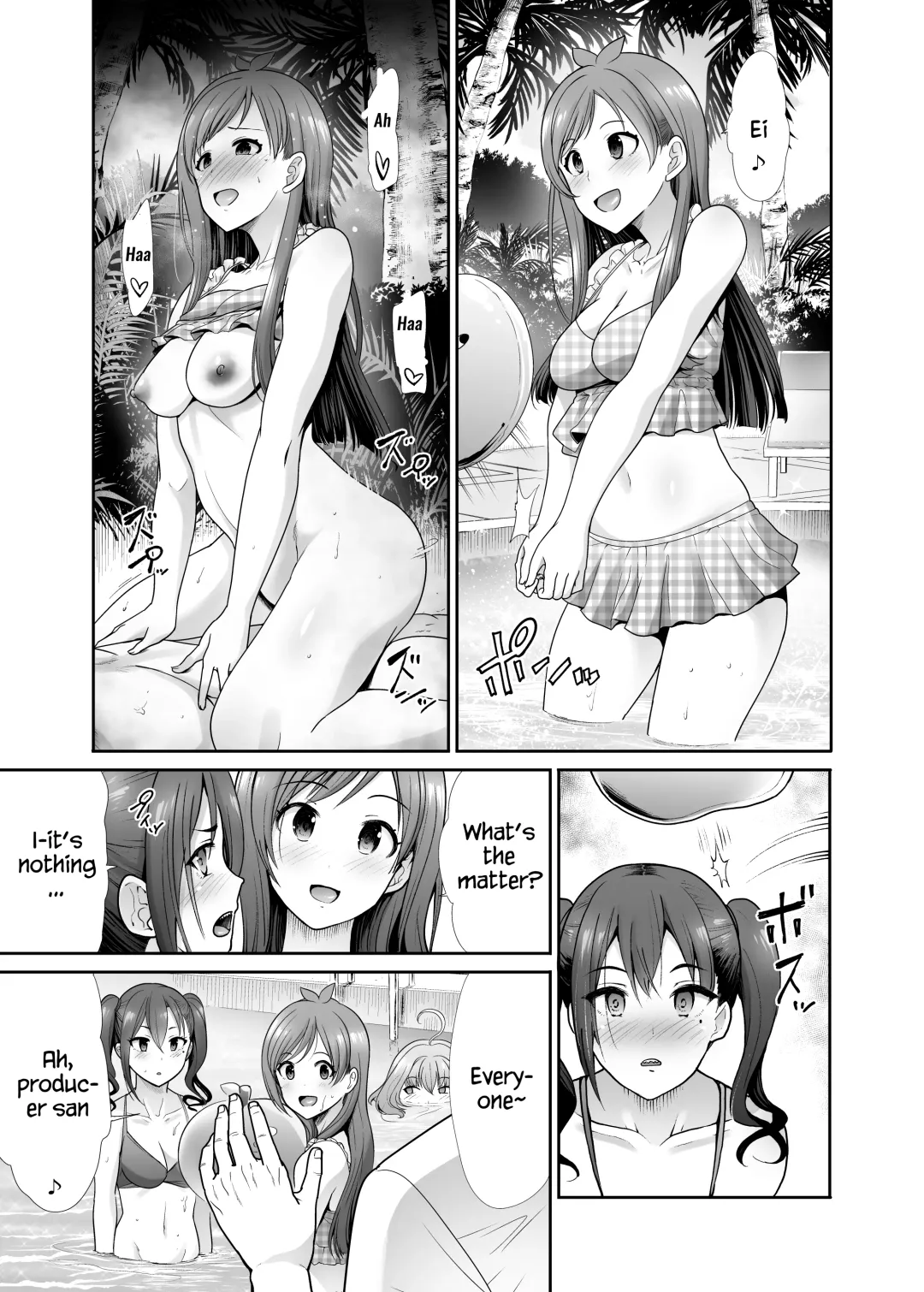 [Takemasa Takeshi] Daraku no Butoukai Fhentai - Page 4