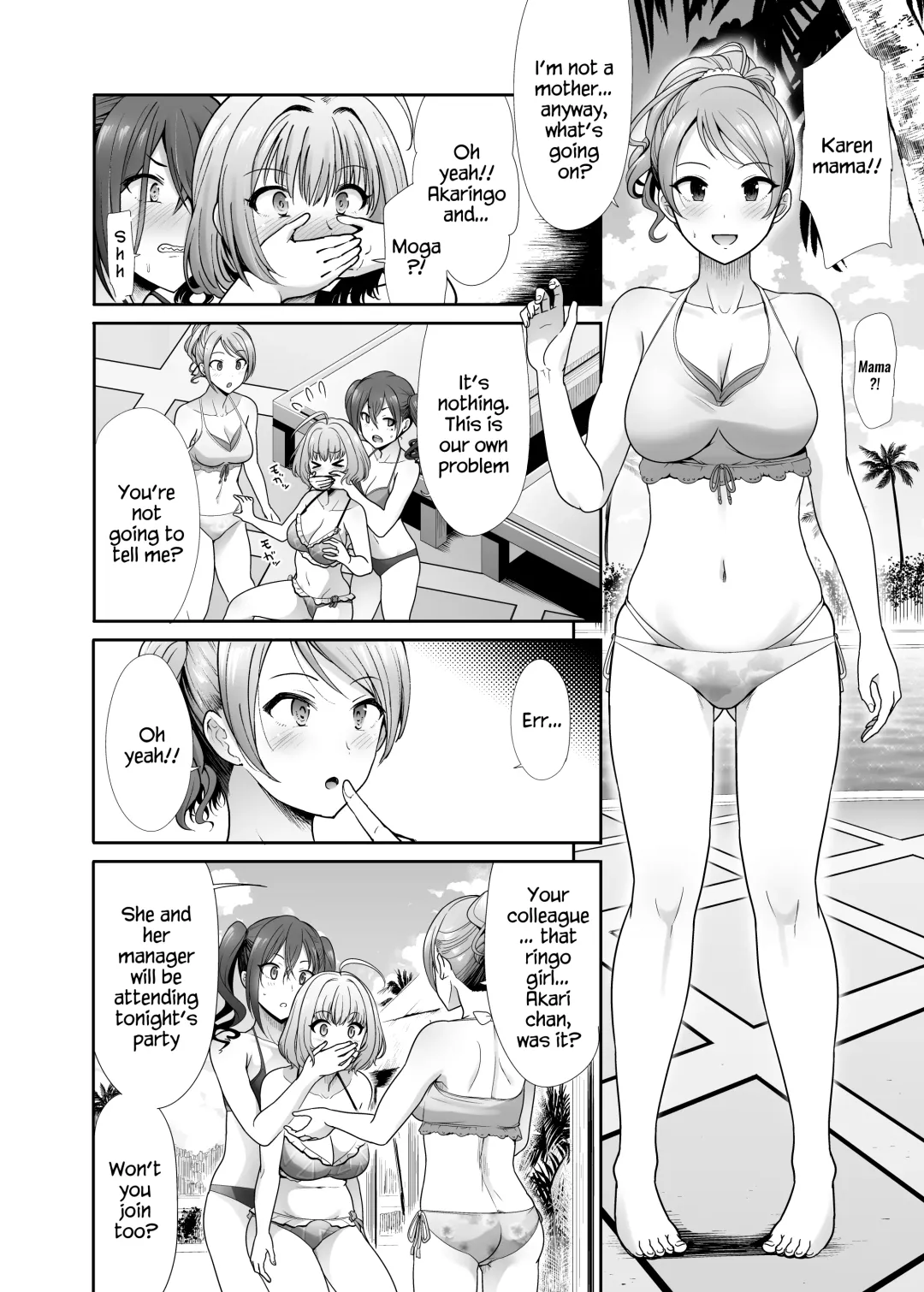 [Takemasa Takeshi] Daraku no Butoukai Fhentai - Page 7