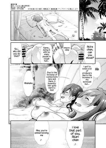 [Takemasa Takeshi] Daraku no Butoukai Fhentai - Page 37