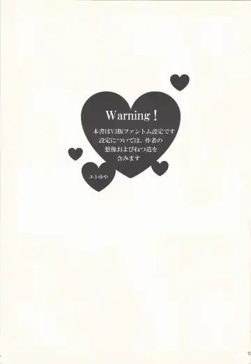 [Kijikawa] Iikara Tonikaku Chu o Shite! Fhentai - Page 2