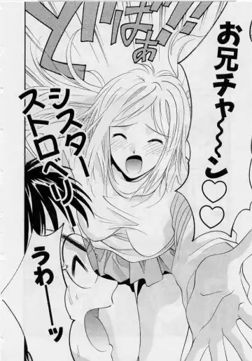 [Uchino Bungo] Kanojo to Boku no Tsuita Uso Fhentai - Page 150