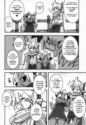 [Nakagami Takashi] Ore no Yome wa Moto Maou Fhentai - Page 14