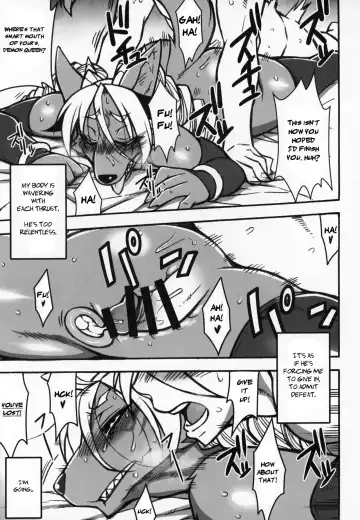 [Nakagami Takashi] Ore no Yome wa Moto Maou Fhentai - Page 9