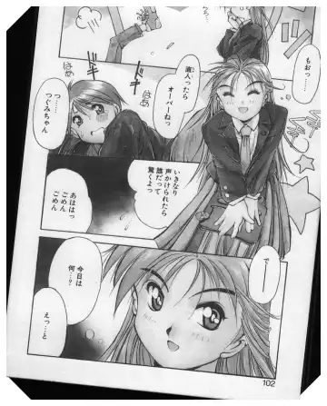 [Yamato Masaomi] Itazura Fhentai - Page 100