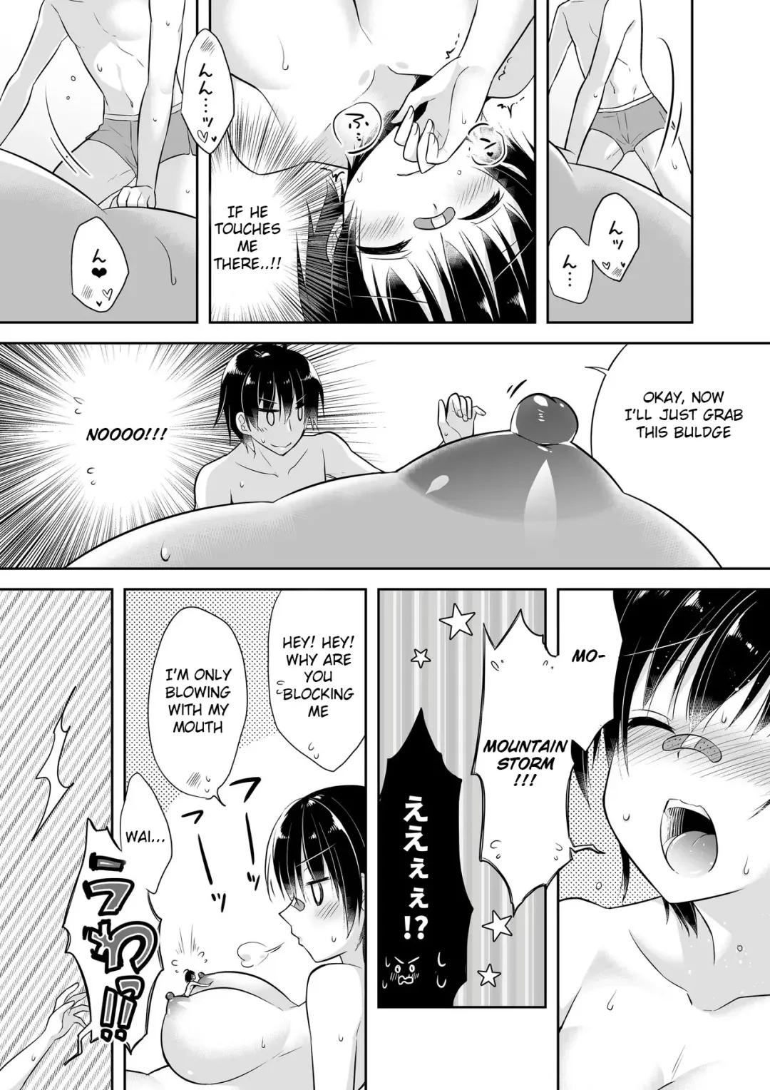 [Araiguma - Ringo Sui] Yuuhi to Nagito Fhentai.net - Page 21