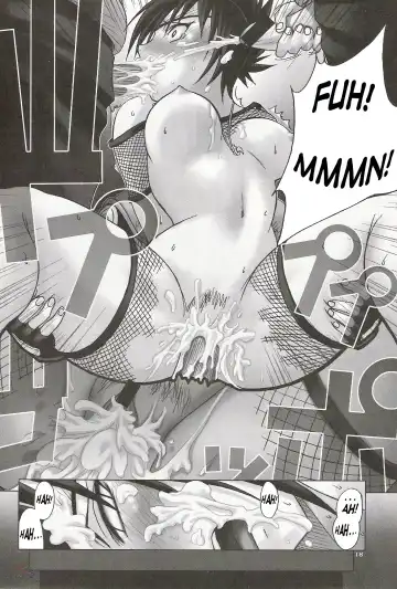 [Chiba Toshirou] Harlem Jets Fhentai - Page 18