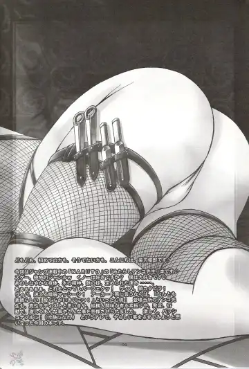 [Chiba Toshirou] Harlem Jets Fhentai - Page 3