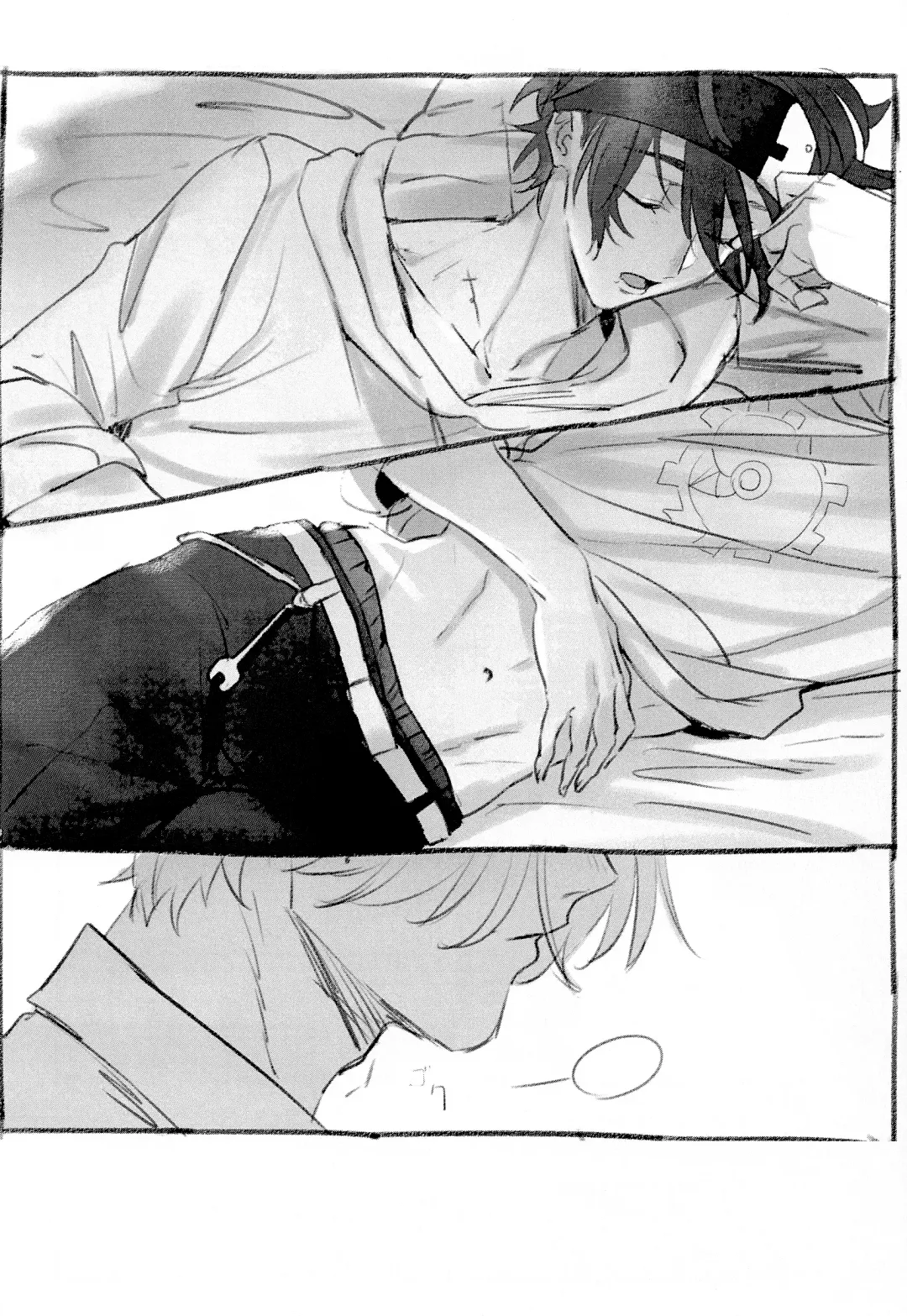 L+R=∞ Fhentai - Page 67