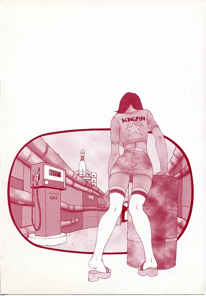 [Matsukawa Iku - Yoshiama Renzou] Mayonaka no Hentai Fhentai - Page 152