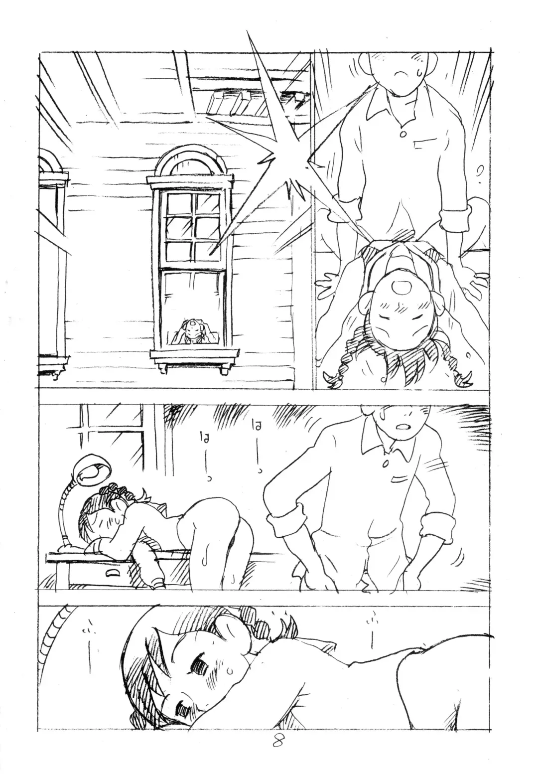 [Asari Yoshitoo] Ashita ga Arusa. Enpitsu Kaki Eromanga 2011 Fuyu Fhentai - Page 7