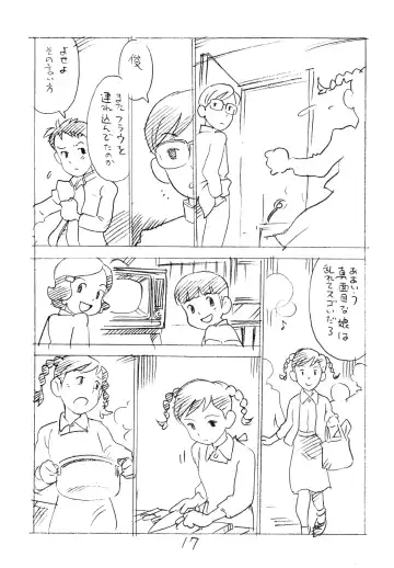 [Asari Yoshitoo] Ashita ga Arusa. Enpitsu Kaki Eromanga 2011 Fuyu Fhentai - Page 16