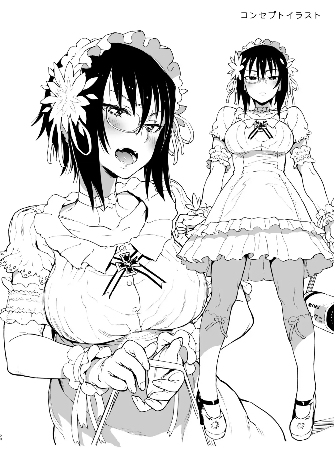 [Norinko] Nakanaide! Momo-chan!! Fhentai - Page 19