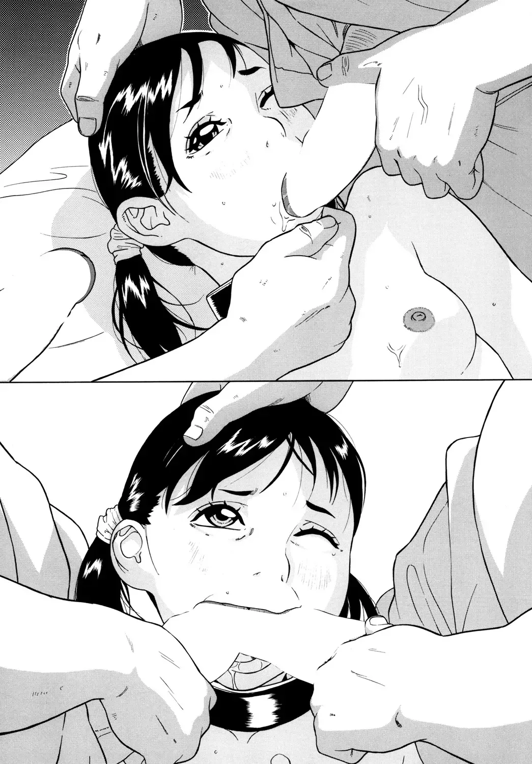 [Hayashibara Hikari] Mukudori Fhentai - Page 11