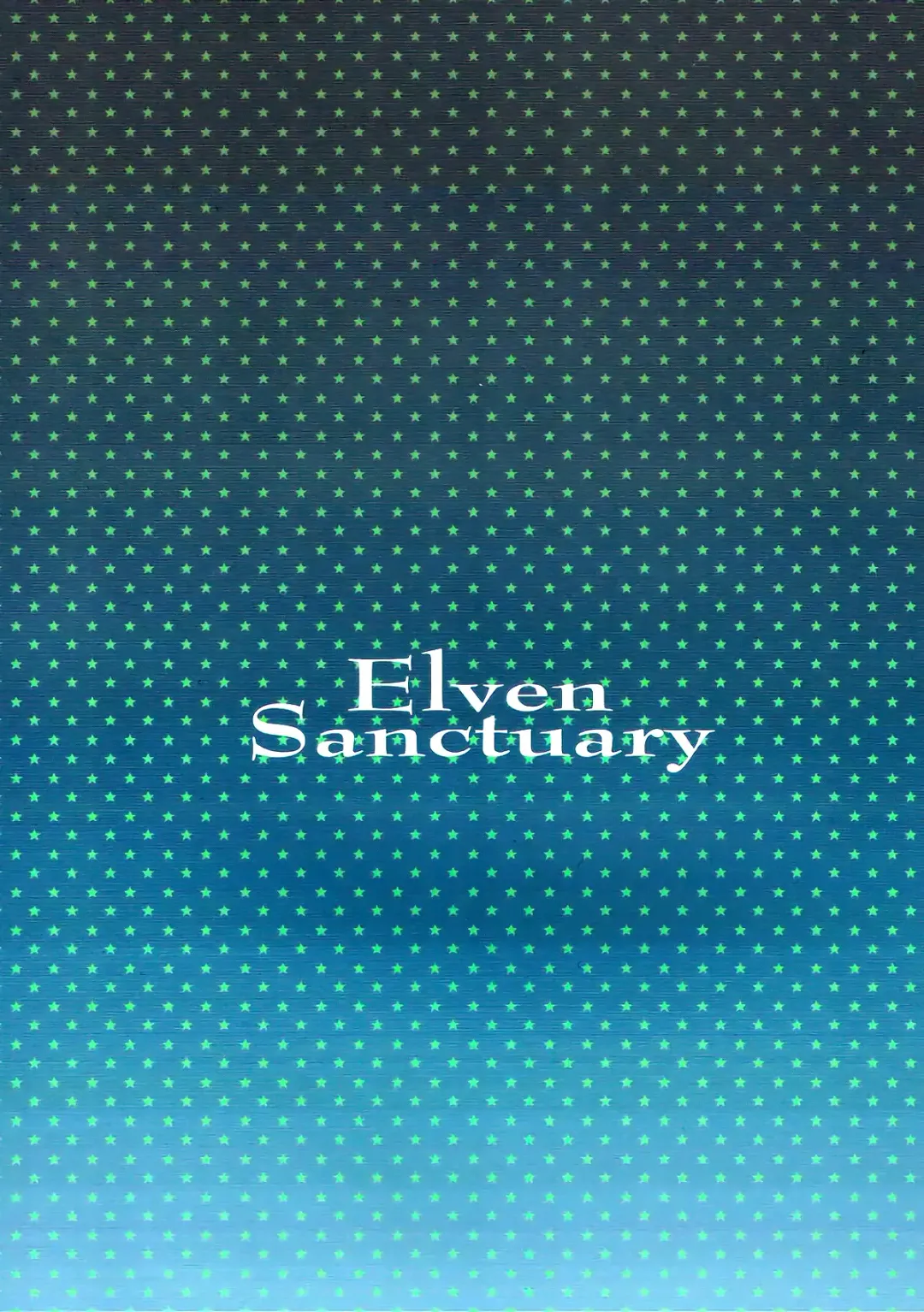 [Tatami] Elven Sanctuary (decensored) Fhentai - Page 19